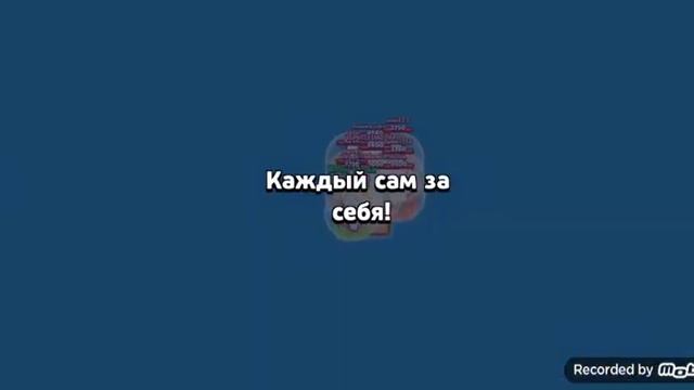 Как АПНУТЬ 100000 КУБКОВ ЗА 1 Секунду френк 21 ранг изи смотреть онлайн