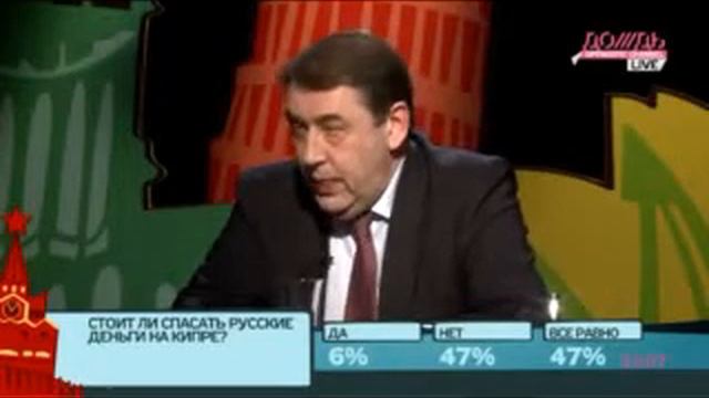 ХАЗИН. ГДЕ ДЕНЬГИ ЛЕЖАТ. смотреть онлайн
