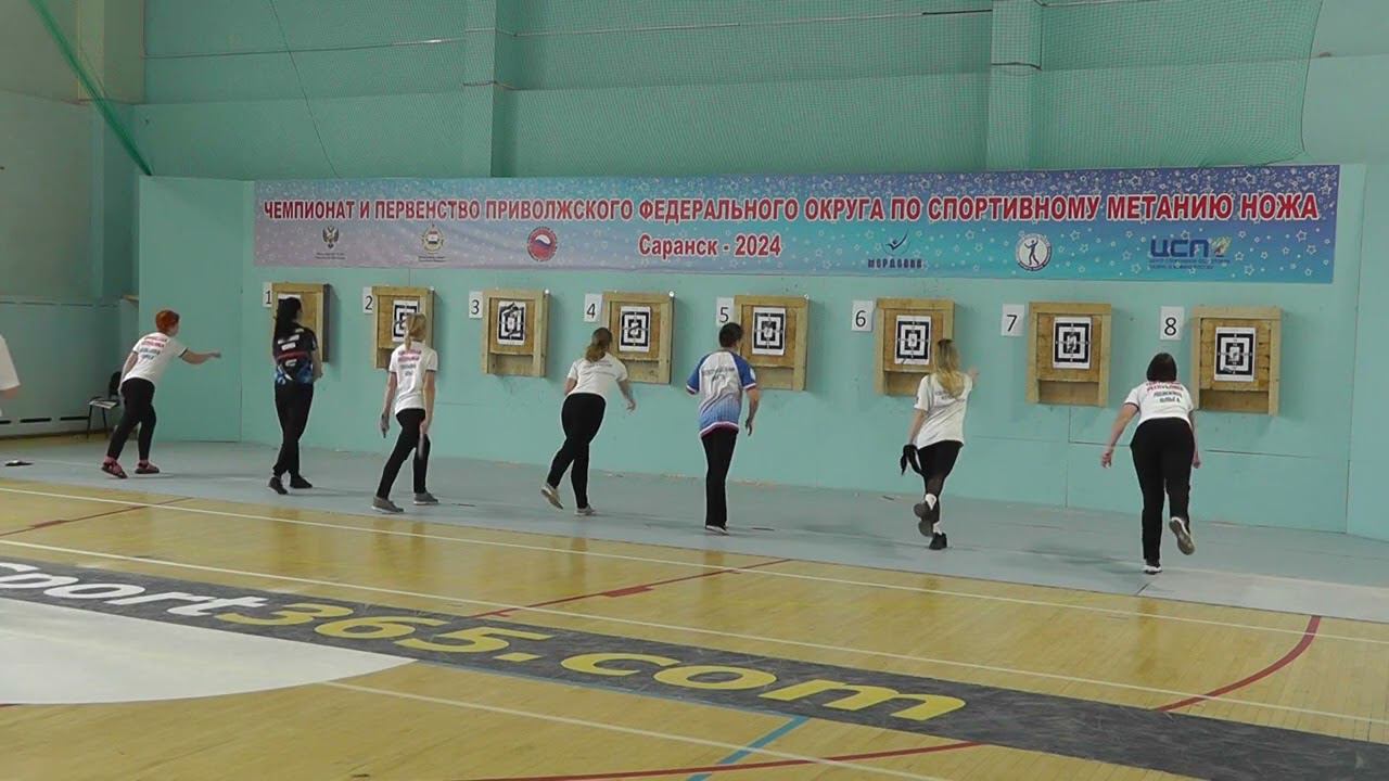 Финал женщины 3 метра смотреть онлайн