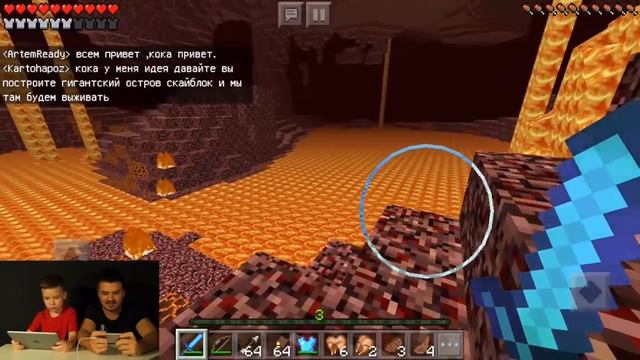 ТОЛЬКО НУБ НЕ ПРОЙДЕТ ЭТОТ ПАРКУР ИЗ ЛАВЫ В МАЙНКРАФТ - Кока Плей Minecraft PE смотреть онлайн
