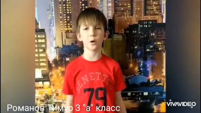 Ко дню победы. Школа Живая Вселенная смотреть онлайн