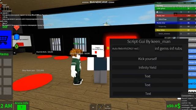 Скрипт на Blood Moon Tycoon(НОВЫЙ) смотреть онлайн