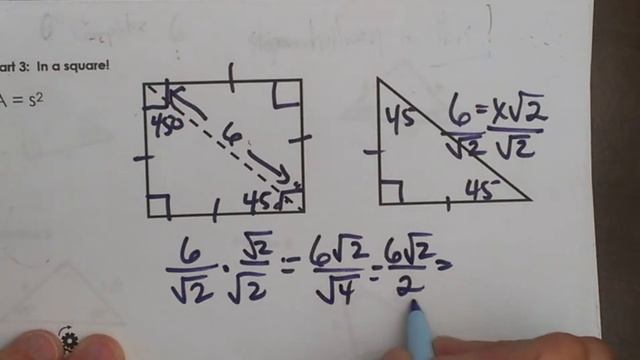 Area of a square given the diagonal-Trigonometric Lesson смотреть онлайн