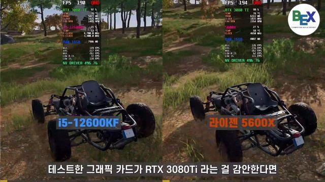 뭐가 좋을까요? 인텔 i5-12600KF VS AMD 5600X - 윈도우10 비교 게임 프레임테스트 смотреть онлайн