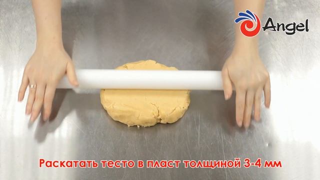 Песочный пирог с яблоками смотреть онлайн