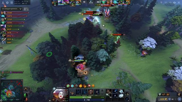 Первый 12.000 ММР игрок - 18 летний ТОП 1 МИРА - 23savage Dota 2