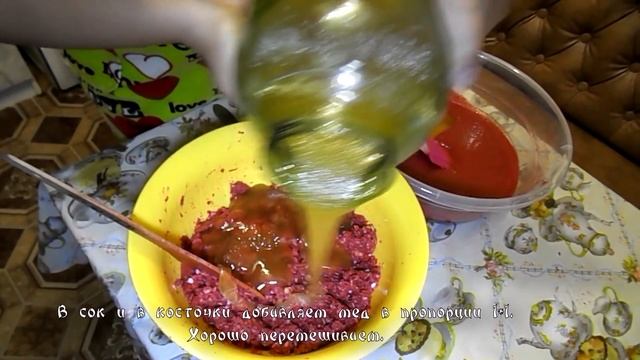 Джем из калины (Заготовка на зиму) смотреть онлайн