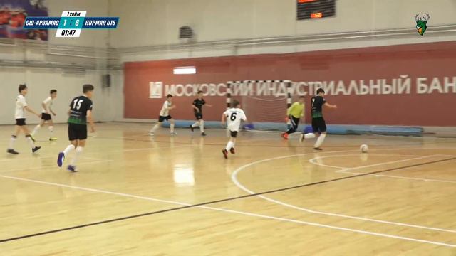 СШ-Арзамас - Норман U-15 смотреть онлайн