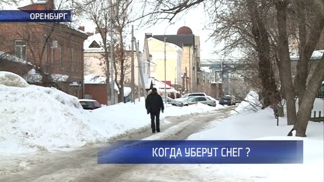 Наше время 24 февраля Оренбург смотреть онлайн