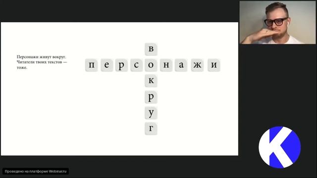 Что такое креативность и откуда она берется? смотреть онлайн