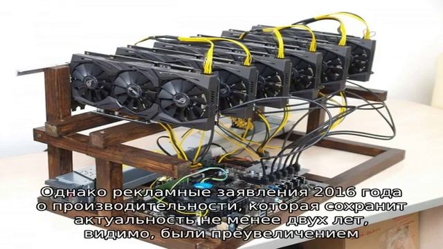 Innosilicon A4 Dominator: майнер для дома