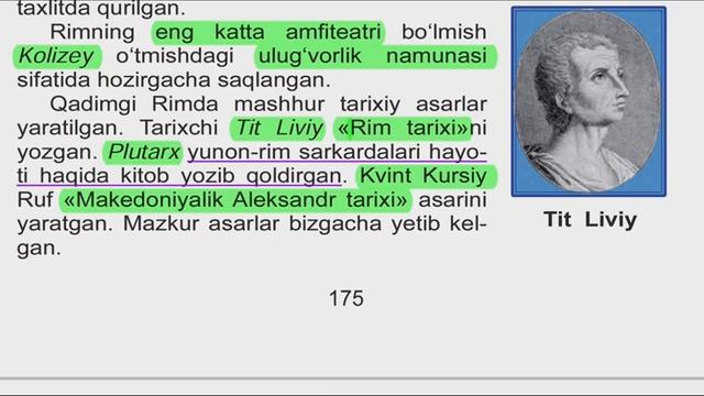 6-sinf.QADIMGI DUNYO TARIXI. 44-Mavzu: Qadimgi Rim Madaniyati.