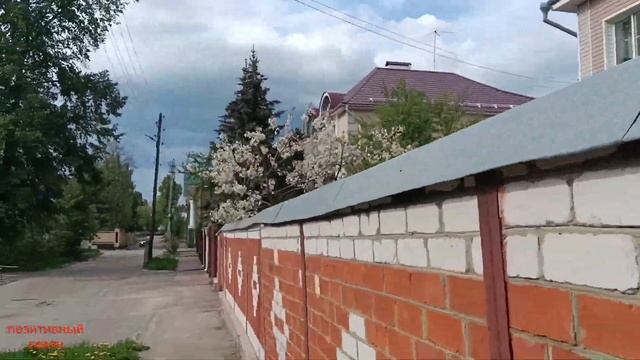 #Позитивный Сезон**цветет сирень ,цветут сады..** смотреть онлайн