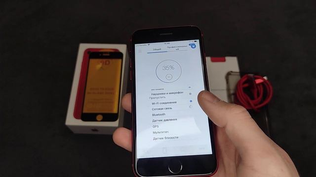 Тест iPhone 8 64 gb Red смотреть онлайн