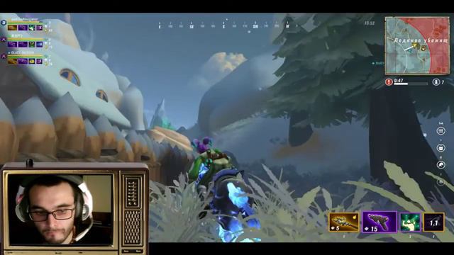 Стрим Реалм Рояль (Realm Royale) смотреть онлайн