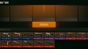 Моё сердце болит от любви❤