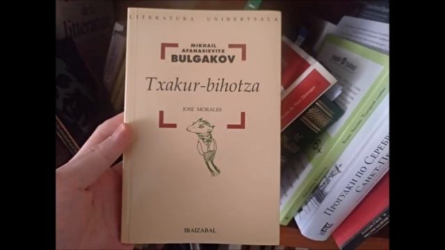 Айтор говорит по-русски. 1.- Почему изучаю русский язык? смотреть онлайн