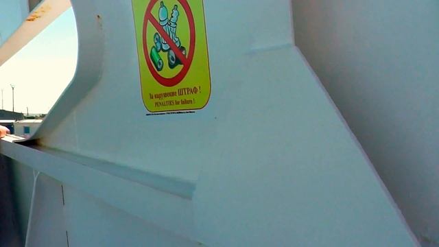 Швартовка парома.Порт Кавказ смотреть онлайн