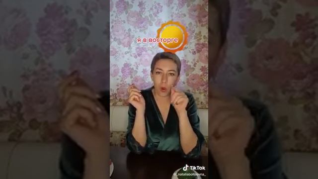 Польза меда смотреть онлайн