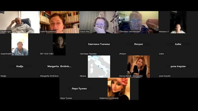 Начало ноябрьского марафона для писателей. 1.11.2023. смотреть онлайн