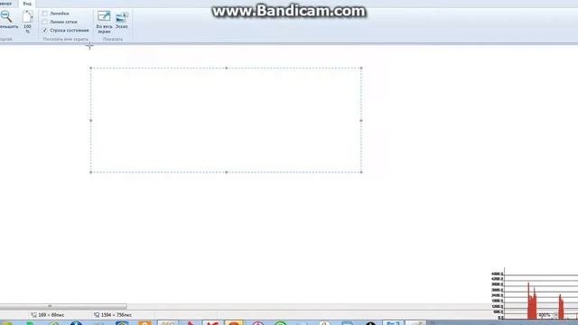 мини урок по программе paint учимся рисовать кривой смотреть онлайн
