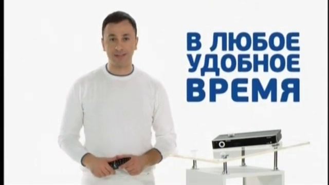 Анонс и реклама (Техно 24, 25.09.2016) смотреть онлайн