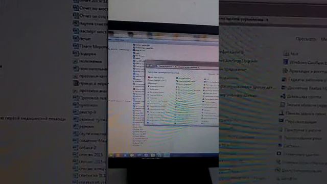 Открыть флешку смотреть онлайн