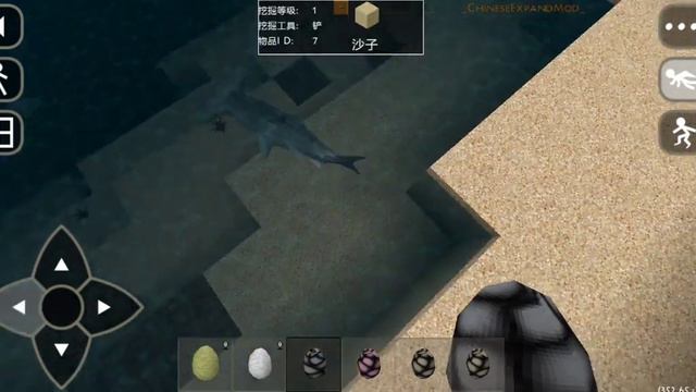 Survivalcraft 2 All Animals Spawn Eggs In Prehistoric Mod смотреть онлайн