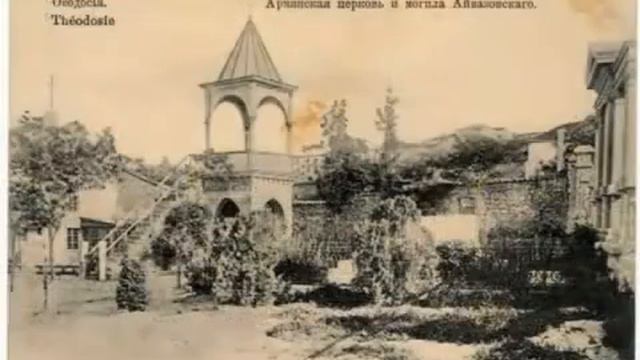 Антикварные открытки смотреть онлайн