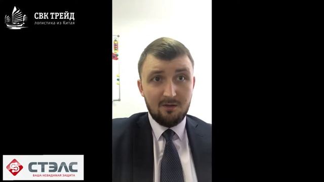 Отзыв о поездке на Кантонскую ярмарку (выставку в Гуанчжоу) от Алексея Уракова. смотреть онлайн