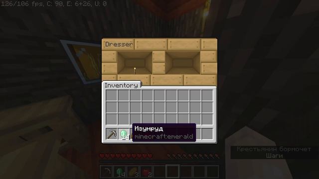 В МОЕЙ ДЕРЕВНЕ ПОЯВИЛСЯ СКИБИДИ ТУАЛЕТ/SKIBIDI TOILET MINECRAFT SCP смотреть онлайн