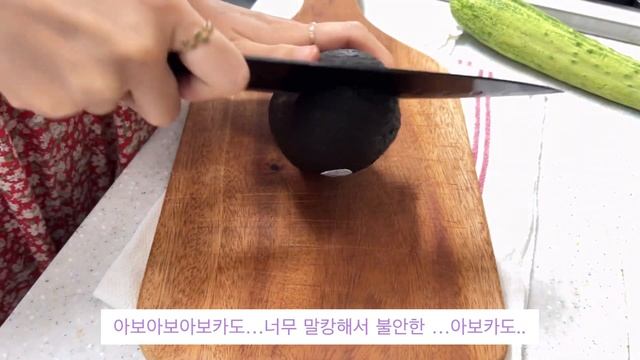 SUB.VLOG|넙적우동은 쉽지않아.돌돌말아 김밥.삼겹살 듬뿍 넣은 김치찌개.로제불닭 넙적당면.소고기 쭈꾸미볶음.어묵우동 만들어 먹는 신혼부부 밥상 브이로그