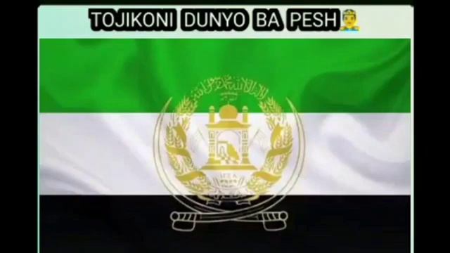 Муроҷиат ба тамоми Тоҷикони ҷаҳон! Тоҷикон ба пеш!!! смотреть онлайн