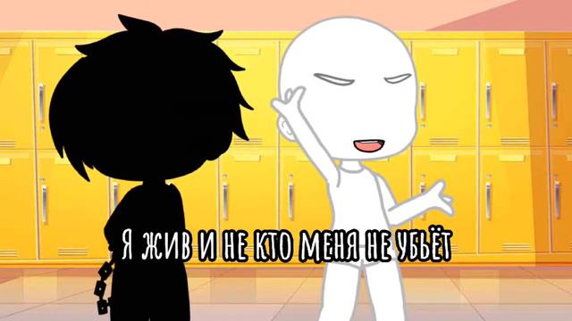 ты жив потому что я дал обещание meme (новая ос) смотреть онлайн