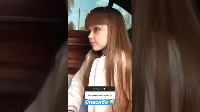 Anastasiya Knyazeva ? смотреть онлайн