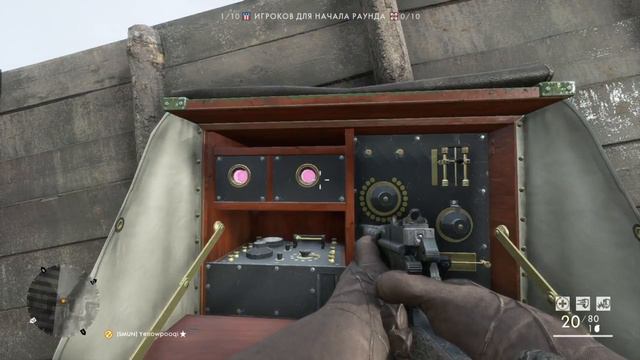 Battlefield™ 1 Азбука Морзе этап 7.Начало смотреть онлайн