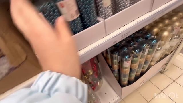 Ашан Новый год 2024 !Новогодние товары смотреть онлайн