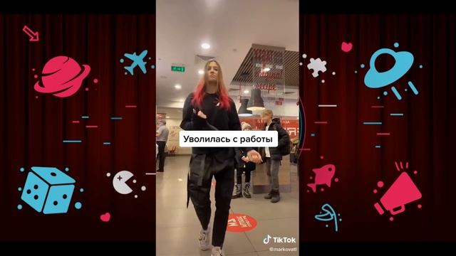 ТИК ТОК РЕКИ 28.12.2020 РЕКОМЕНДАЦИИ смотреть онлайн