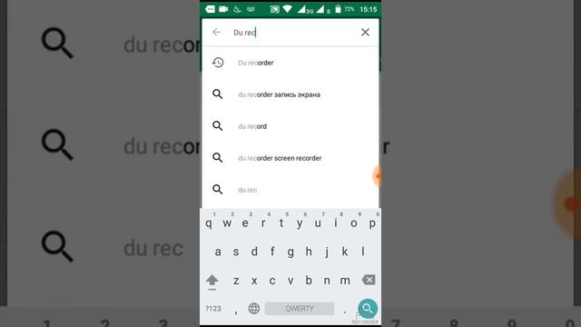 Хорошая программа для съёмки видео с экрана на телефоне смотреть онлайн