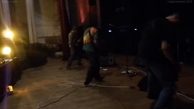 Moneyfast (Тяжелый марш 2018) - Фигня смотреть онлайн