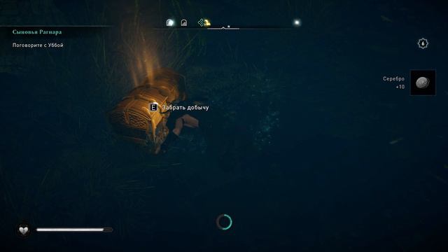 ВЫПЕЙ И РАЗБОГАТЕЕШЬ ▶ Assassin's Creed Valhalla смотреть онлайн