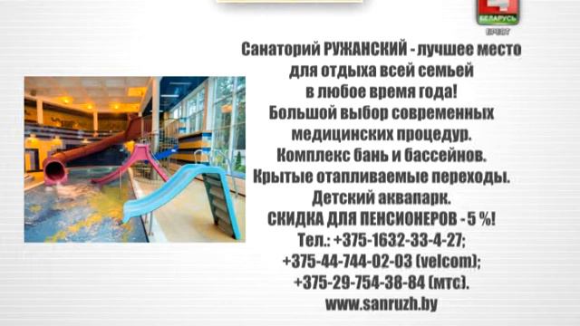 Телемаркет 24-02-16 смотреть онлайн