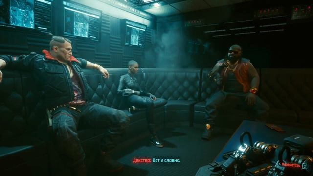 Cyberpunk 2077 (Киберпанк 2077) ➤ Игрофильм ➤ Часть 2 смотреть онлайн