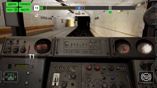 Subtransit drive Поездка На Номерном 81-717 Трьятяковская - Шоссе Энтузиастов смотреть онлайн