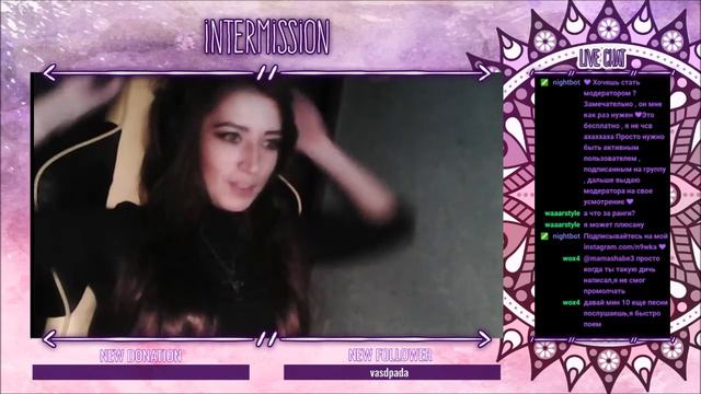 Моменты со стрима Няшки #2 смотреть онлайн