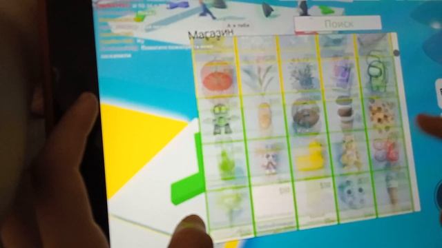 снимаю игры,поп ИТ треид