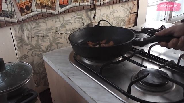 Три рецепта быть счастливым дома смотреть онлайн