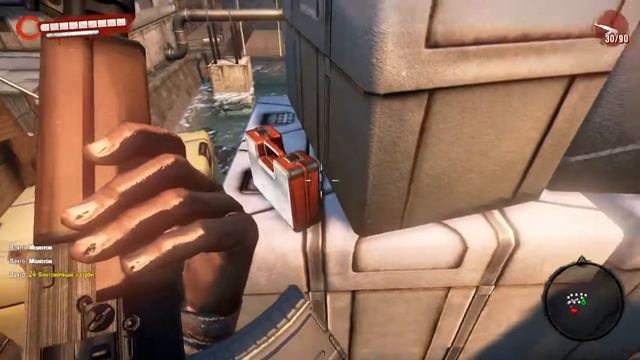 Dead Island - часть 37 DLC Райдер Уайт смотреть онлайн