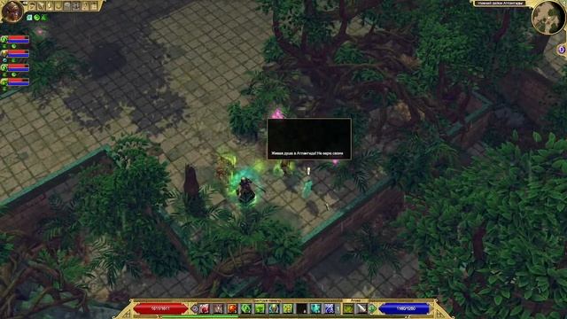 Titan Quest (первое прохождение) # 23 Проходим Атлантиду смотреть онлайн