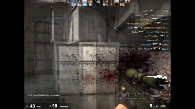 Пинг в CS:GO(кс го) Прыгает до 1000 что делать? смотреть онлайн
